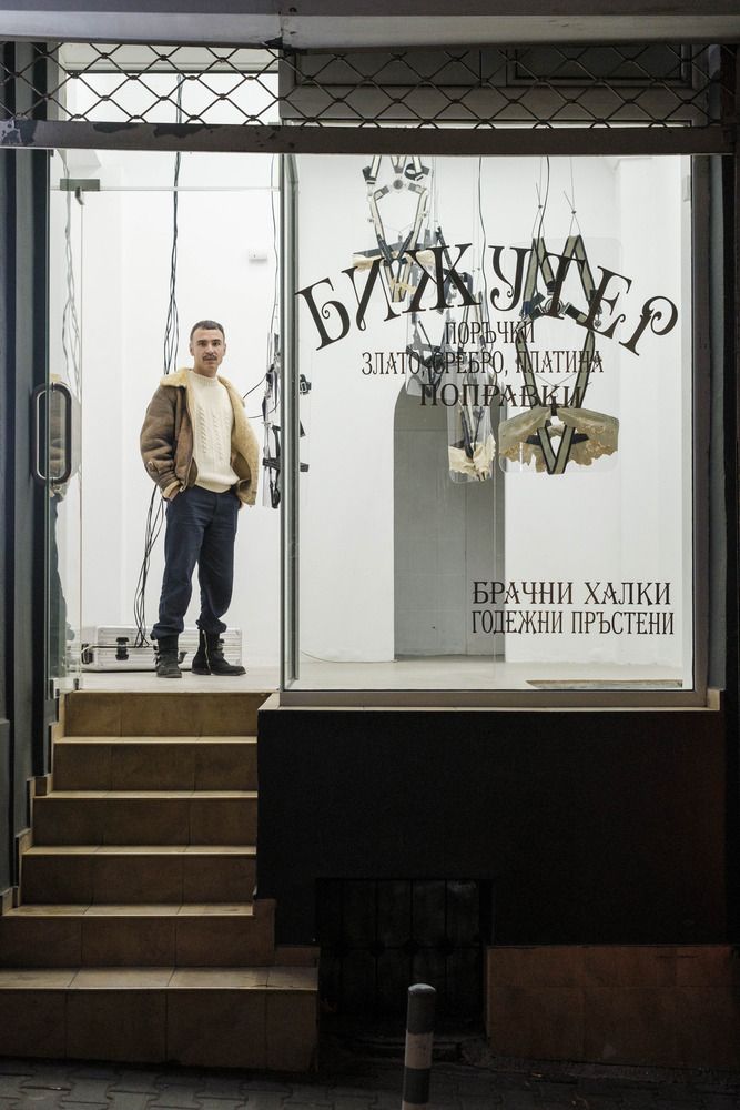 Viktor Plamenov Petrov gallery view.